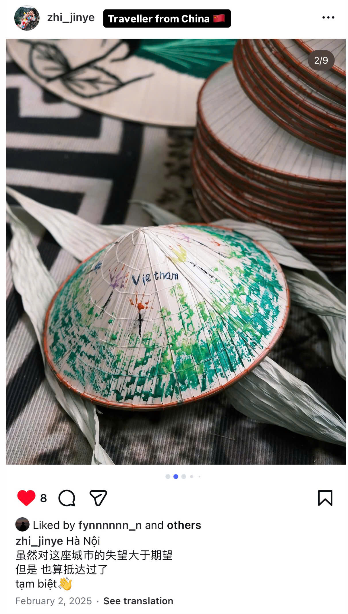 Guest testimonial screenshot 4